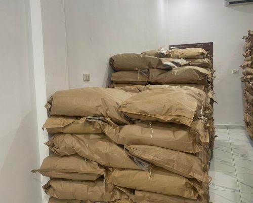 Cocoa Cake Packaging